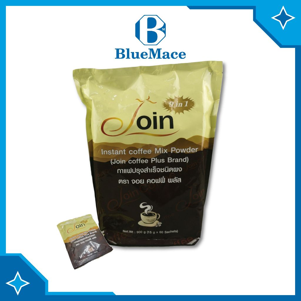 Join Coffee Plus กาแฟปรุงสำเร็จชนิดผง 9 in 1 มี คอลลาเจน โสม ถั่วขาว ช่วยเรื่อง ผิวดี แบบซอง