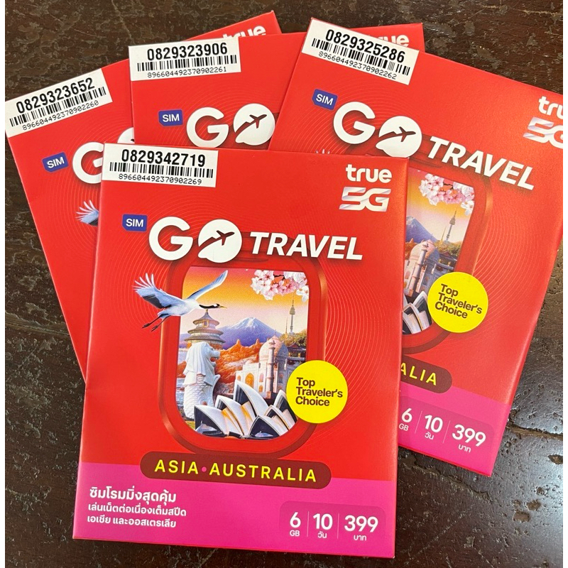 ซิมทรูท่องเที่ยว ทั่วเอเชีย TRUE TRAVEL SIM ASIA ใช้ได้ 28 ประเทศทั่วเอเซียจัดส่งเร็ว