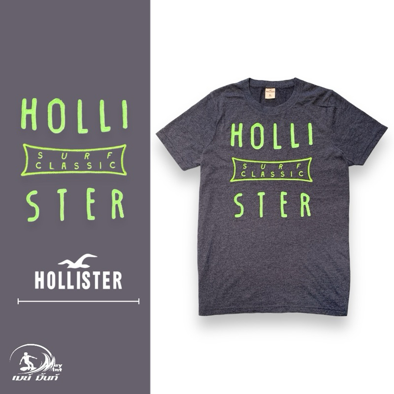 Hollister เสื้อยืดคอกลม แขนสั้น สีเทาเข้ม สกรีนลาย ผ้านิ่ม ใส่นุ่มสบาย ไซส์XL ของแท้ พร้อมส่ง
