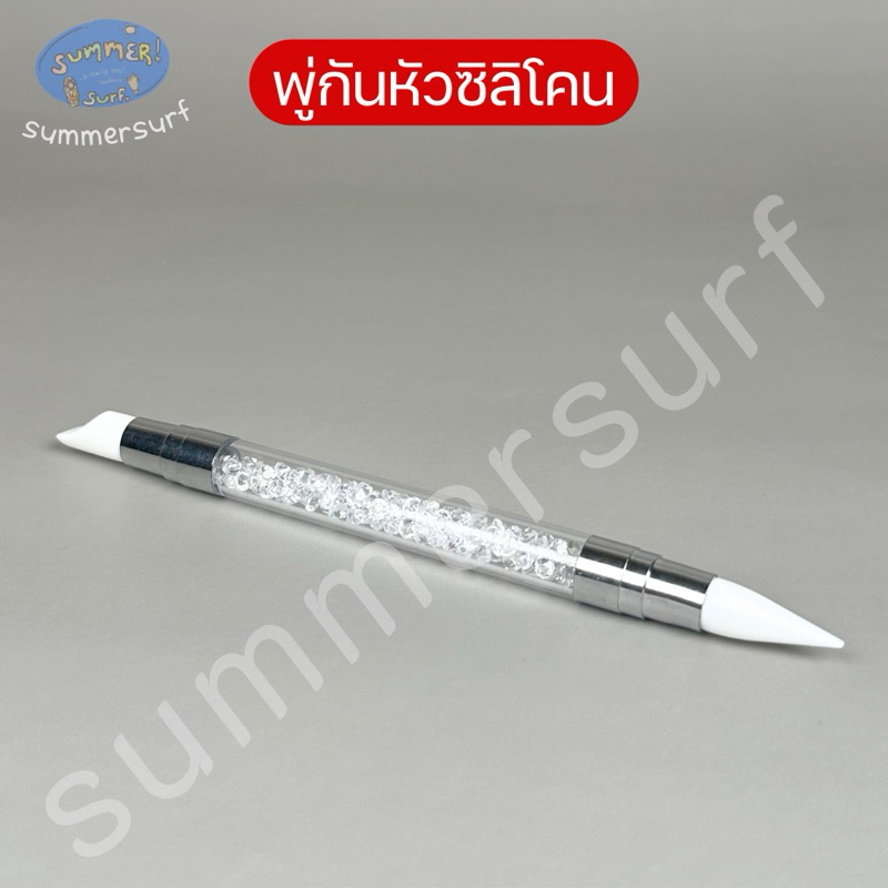 พู่กันหัวซิลิโคน พู่กันยาง💗 ปากกาซิลิโคน 2หัว ใช้งานอเนกประสงค์ - รูปที่ 2