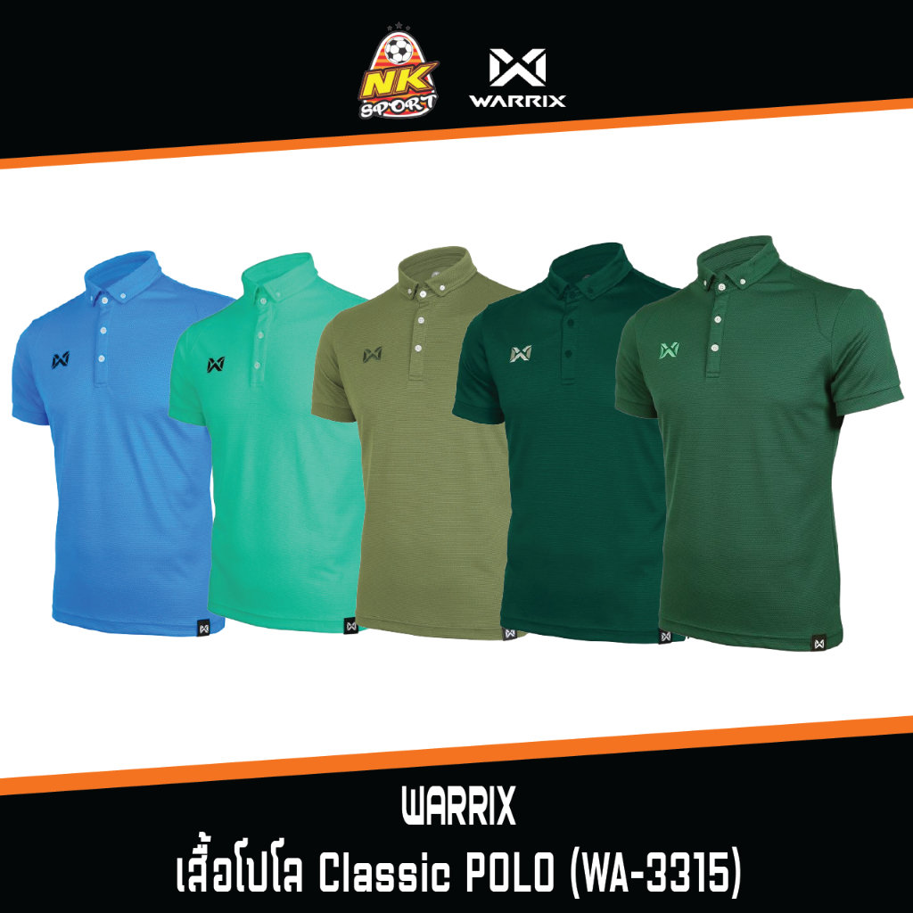 WARRIX เสื้อโปโลวาริกซ์ WARRIX WA3315 WA-3315 WA-3315N WA-PLAN15 CLASSIC POLO วอริกซ์ วาริกซ์ แท้100
