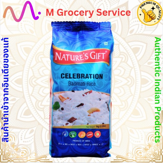 ข้าวบาสมาติก Nature Gift Celebration Basmati Rice 1 KG

<p>“><center></p>
<h4></h4>
<p><p><font color=