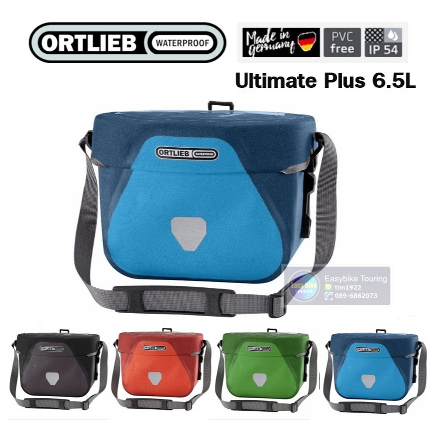 กระเป๋าหน้าแฮนด์ Ortlieb Ultimate 6 Plus