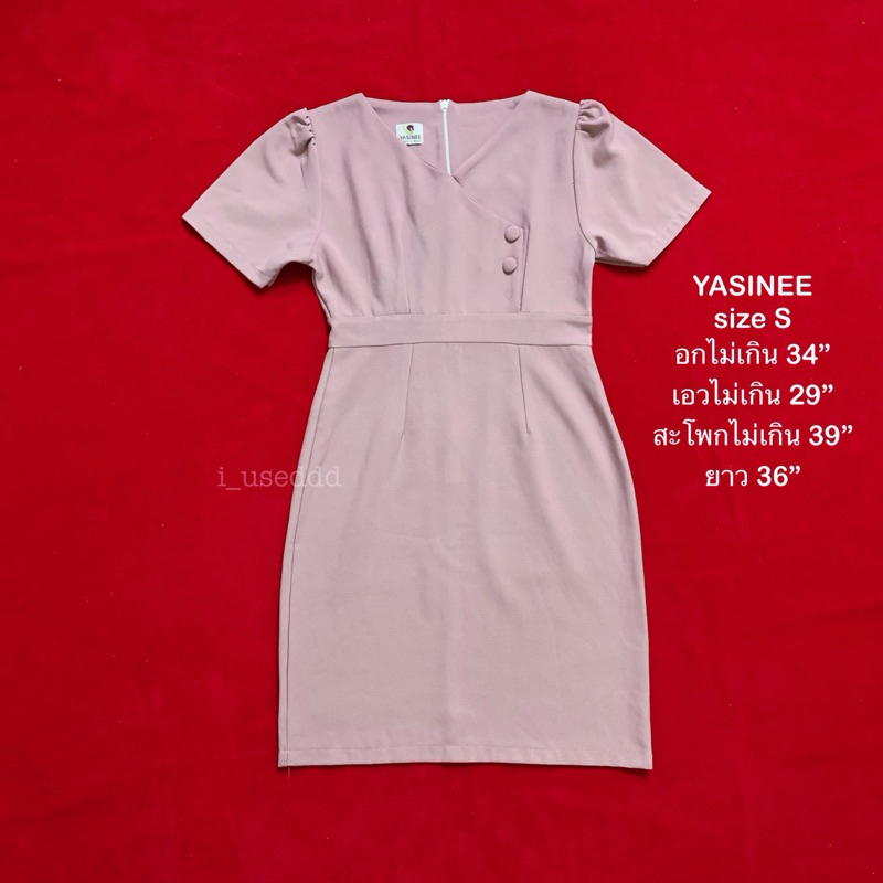 เดรส Yasinee size S (เหมาะกับ M/L) สีชมพู ผ้าหนาผ้าดี