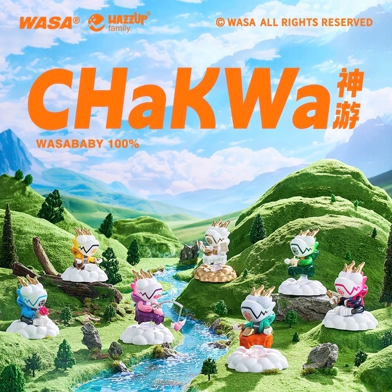 [Pre-Order] WASA Baby Chakwa 206 ลิขสิทธิ์แท้ 💚 ของสะสม กิ้งก่า Wazzup Baby Art Toy Blind Box