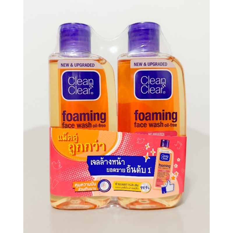 แพ็คคู่ Clean & Clear Essentials Foaming Facial Wash 100 ml คลีน แอนด์ เคลียร์ เอสเซนเชียล โฟมมิ่ง เฟเชียล วอช 100 มล.