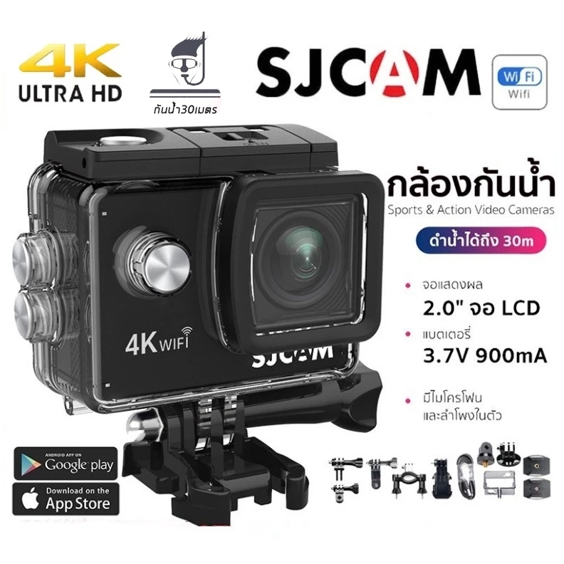 SJCAM SJ4000 Air wifi กล้องแอคชั่น 4K กล้องติดหมวกกล้องแอคชั่นกัน
