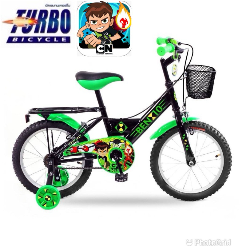 จักรยานเด็ก 16นิ้ว Turbo Ben10 เบนเทน ลิขสิทธิ์แท้