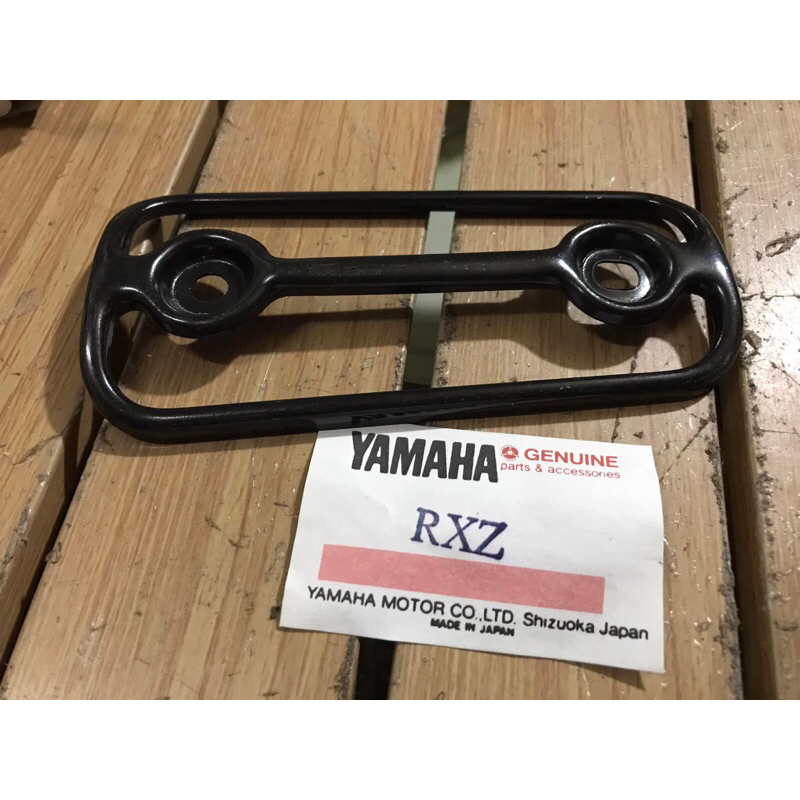 กันร้อนท่อไอเสีย yamaha Rxz