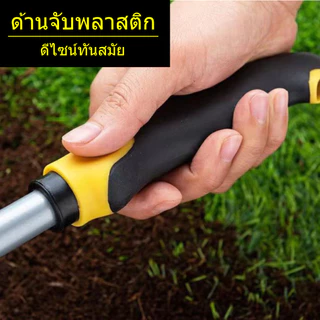 เครื่องมือทำสวนชุด 4 ชิ้น (พร้อมส่ง) อุปกรณ์ทำสวน ชุดปลูกต้นไม้ ช้อนปลูก จอบ คลาด