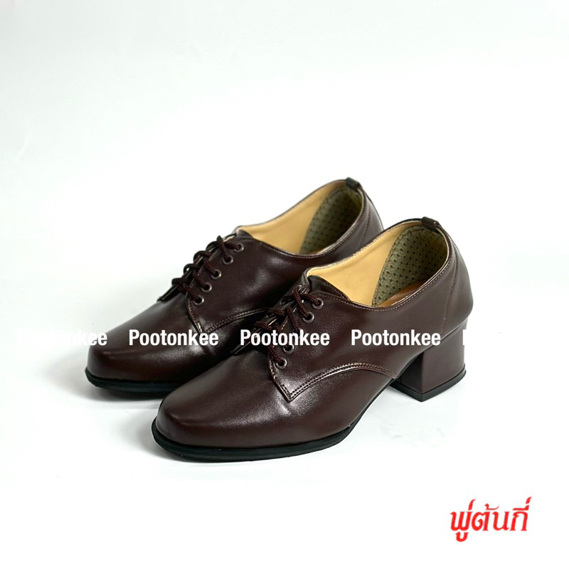 Will To รุ่น 268 รองเท้าคัชชู รองเท้าลูกเสือคุณครู สีน้ำตาล สูง 2 นิ้ว ไซส์ 35-46 ของเเท้ พร้อมส่ง