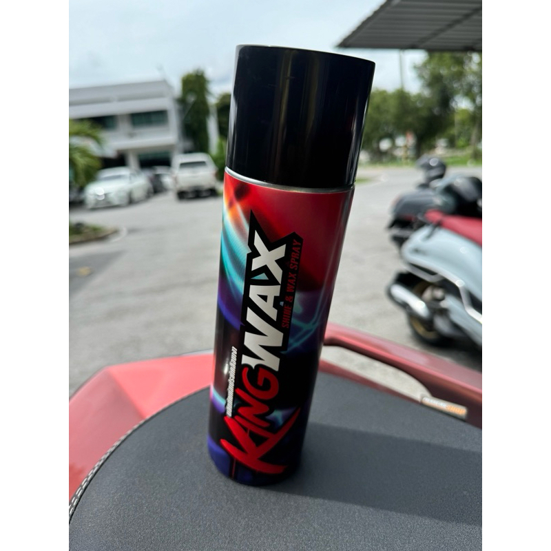 King wax สเปรย์เคลือบเงาของแท้ %พร้อมจัดส่ง