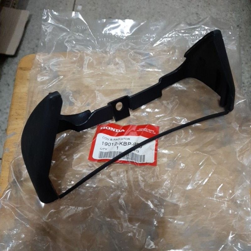 ฝาครอบหม้อน้ำตัวล่าง แท้ศูนย์ DASH-98 (ยกทรง DASH-98) (19012-KBP-950) HONDA ราคาชิ้นละ