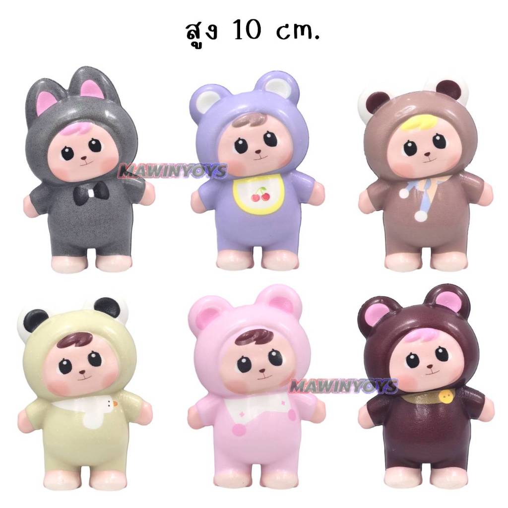 สกุชชี่ ฟองน้ำ หมี เปาโล 6 แบบ (ขายสุ่ม 1 ตัว) สูง 10 cm. mawintoys