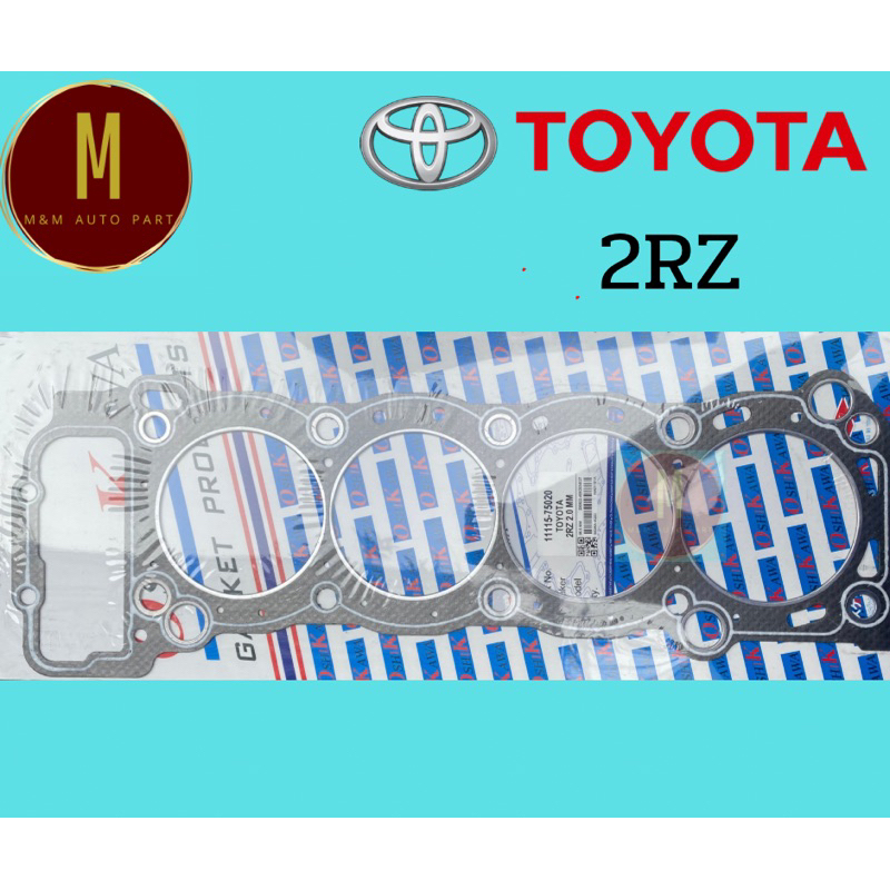 ประเก็นฝาสูบ TOYOTA 2RZ HI-ACE 2400CC 8V RZH103 RZH113(96.5 MM) ยี่ห้อ oshikawa