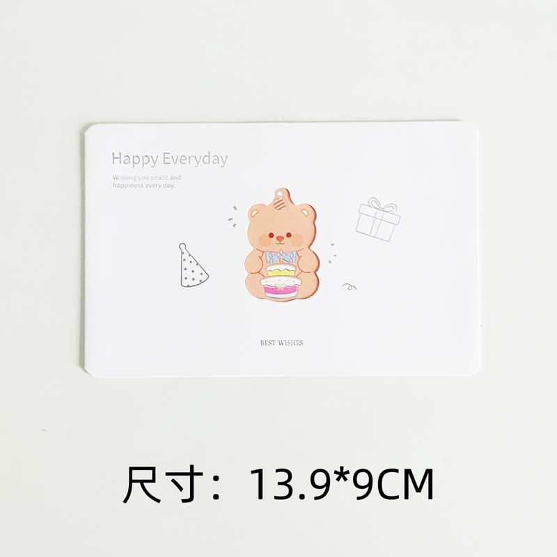 พร้อมส่ง การ์ดอวยพร วันเกิด มินิมอล การ์ดมายากล เปลี่ยนสีได้ มี4แบบ การ์ดขอบคุณ Birthday card พร้อมซองจดหมาย