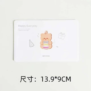 พร้อมส่ง การ์ดอวยพร วันเกิด มินิมอล การ์ดมายากล เปลี่ยนสีได้ มี4แบบ การ์ดขอบคุณ Birthday card พร้อมซองจดหมาย