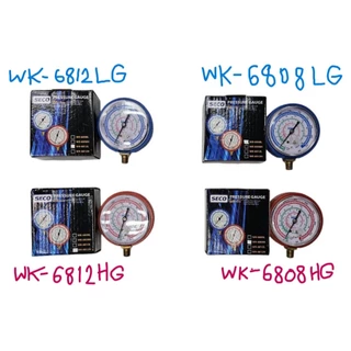 WK-6812LG เกจวัดน้ำยาแอร์ เฉพาะหัวเกจทางต่ำ พร้อมยางหุ้ม (สีน้ำเงิน) สำหรับน้ำยา R410 R32 R22 R134a ยี่ห้อ SECO