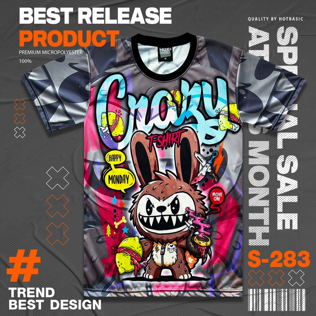 HotBasic เสื้อยืดพิมพ์ลายผ้าไมโคร นุ่มสวมใส่สบายแห้งเร็วไม่ต้องรีด ลายB-Crazy [S283]