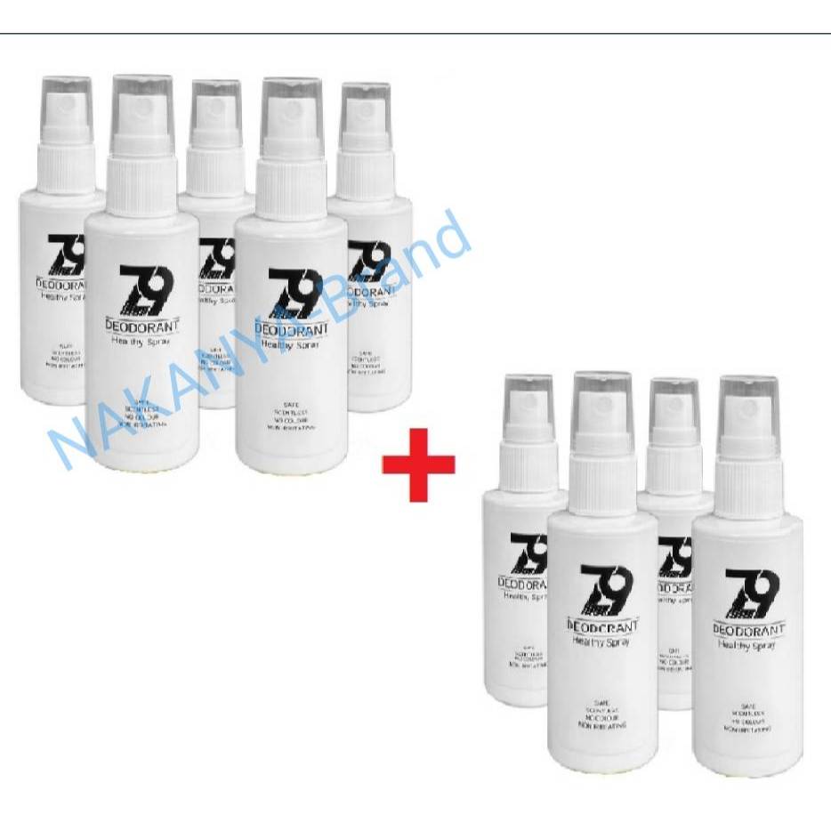 Z9 Spray ซีนายน์5 แถม 4 สเปรย์ดับกลิ่นตัว กลิ่นเท้า กลิ่นเต่า ไม่ทิ้งคราบ❗ของแท้❗มีคูปอง