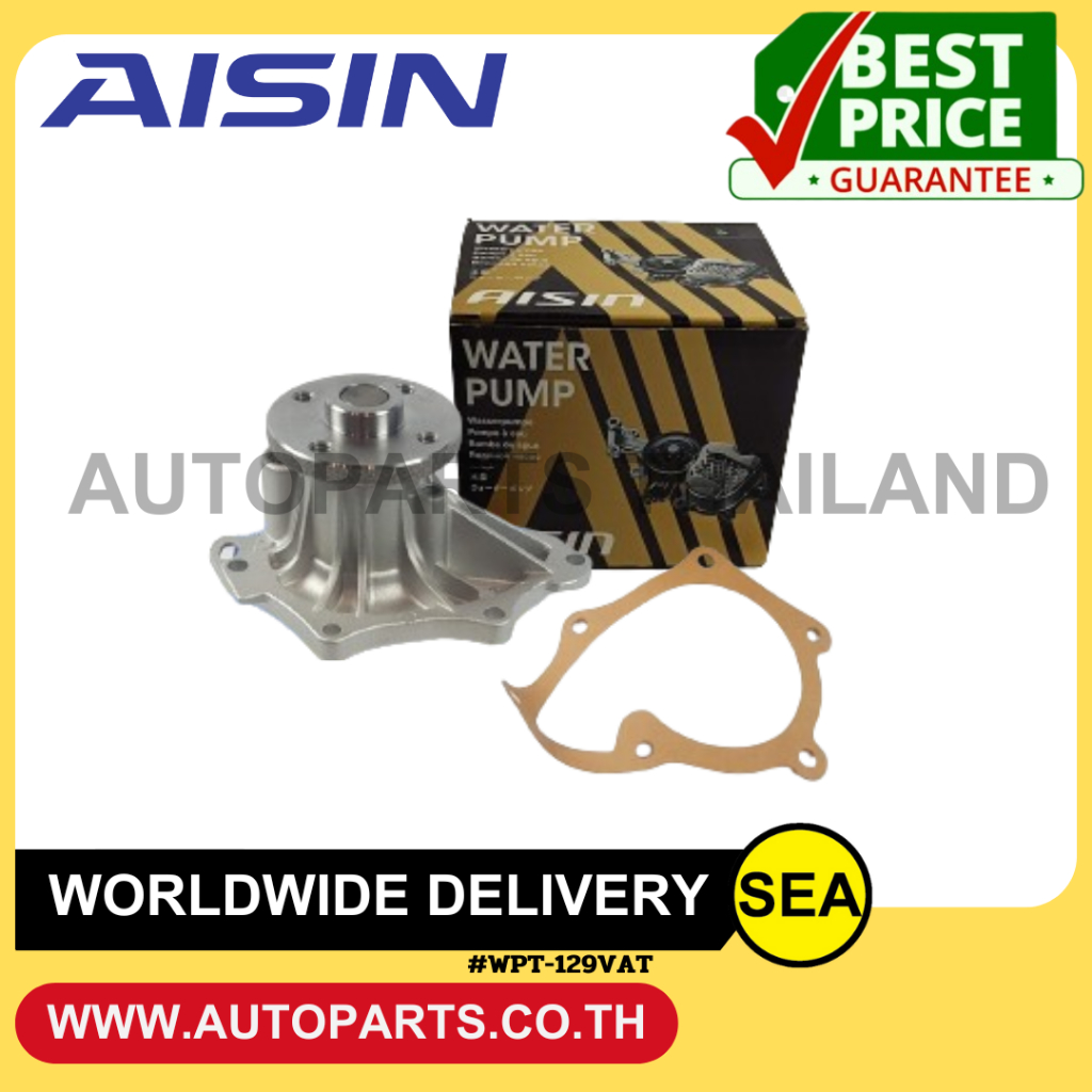 AISIN ปั๊มน้ำ TOYOTA WISH 2.0L 2003-2009,CAMRY2.0/2.4L  (1 ชิ้น / กล่อง )