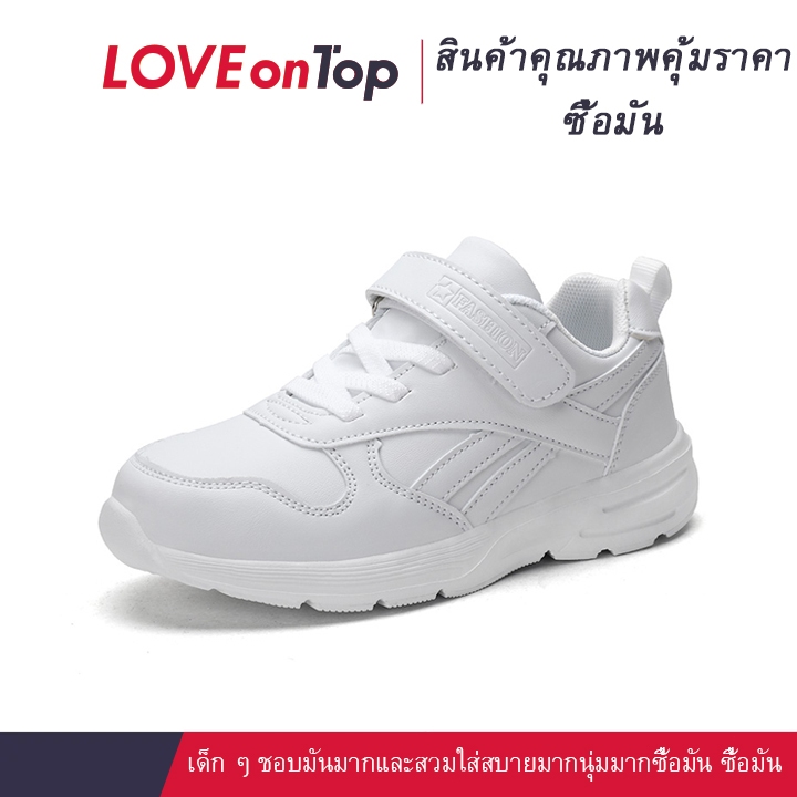 【yey】2025 แฟชั่นเด็กรองเท้าผ้าใบสีขาวเด็กกันน้ำรองเท้าวิ่งลำลองสีขาว