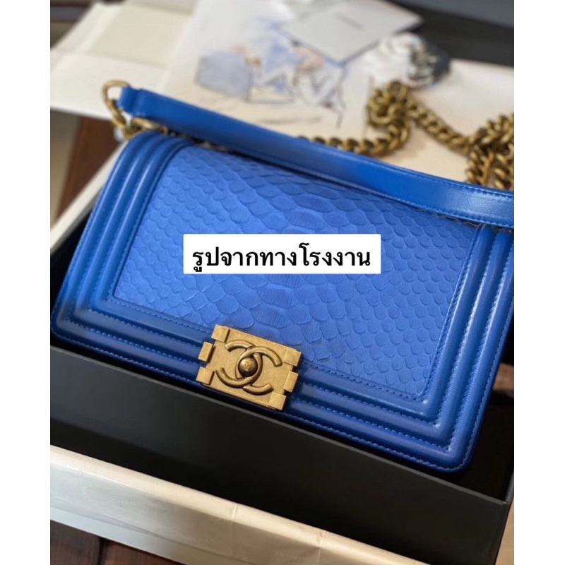 ❌❌SALE❌❌Boy Chanel Python Bag  code: A67086 Size: 5.7’ x 9.8’ x 3.1’ inches Boy 10” หนังแท้ทั้งใบ งา
