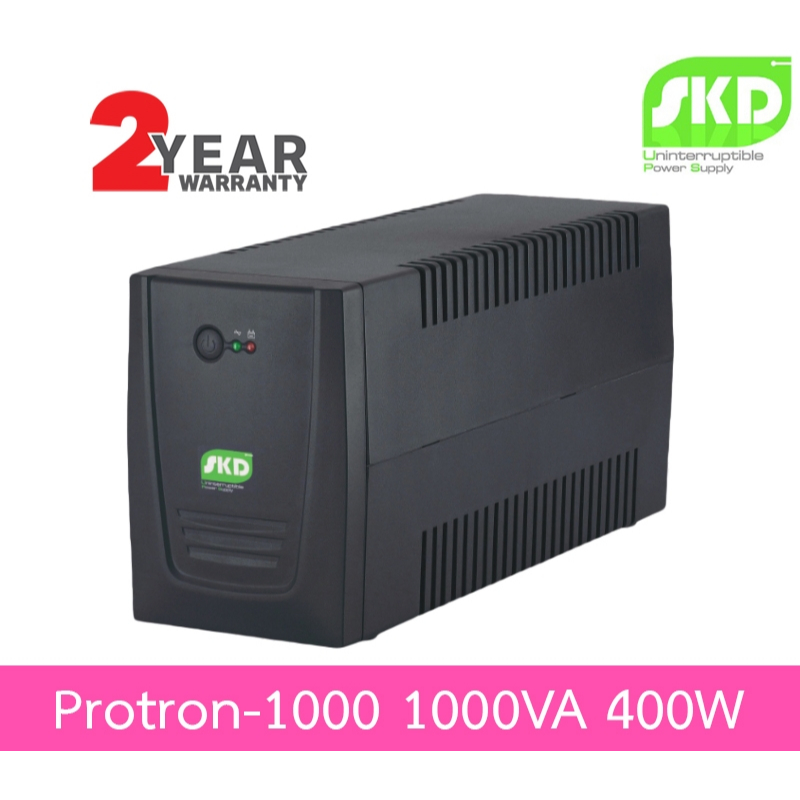 UPS (เครื่องสำรองไฟฟ้า) SKD PROTRON-1000 1000VA/400W 550Wเครื่องสำรองไฟ อุปกรณ์สำรองไฟ รับประกัน 2ปี