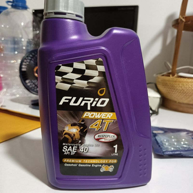 น้ำมันเครื่อง BCP บางจาก 4T SUPER POWER 1 ลิตร