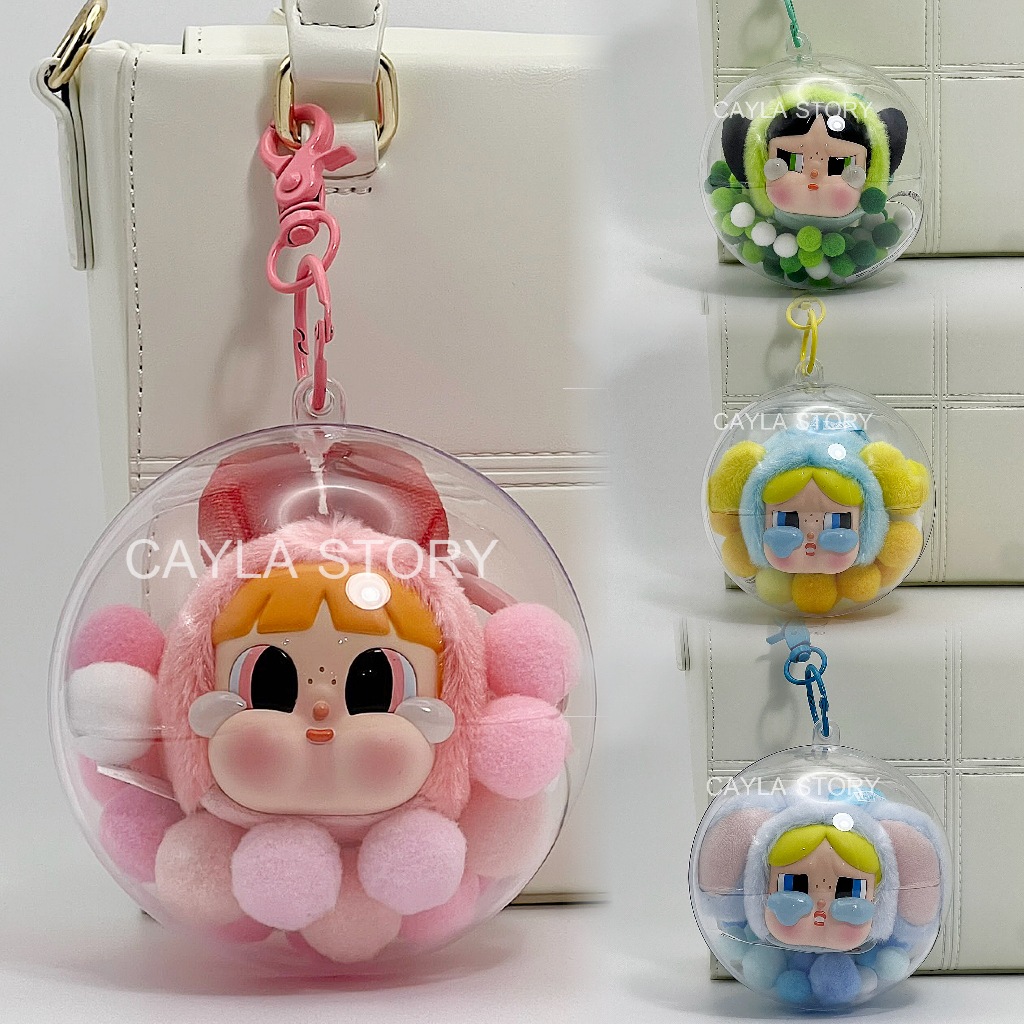ลูกบอลใส่ Crybaby (ไม่ได้แถมตุ๊กตา) Crybaby x power puff girl พร้อมส่งจากไทย รุ่น CAYLA STANDARD