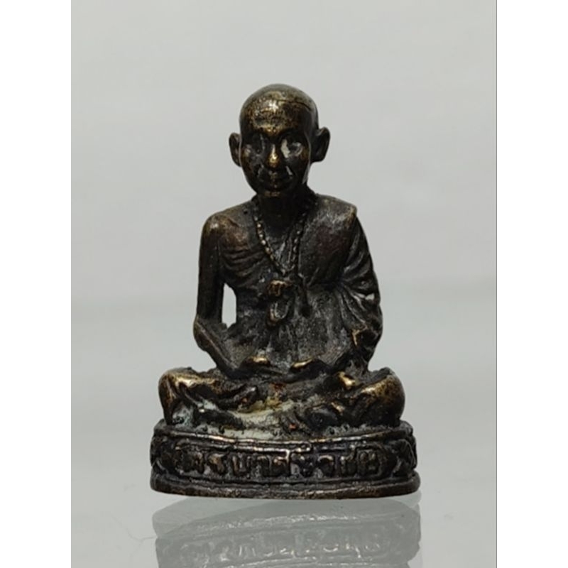 พระครูบาศรีวิชัย W590-