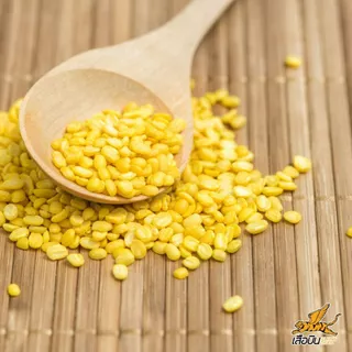 ถั่วเขียวดิบผ่าซีก 500 กรัม ตราเสือบิน | (Green Split Mung Beans)