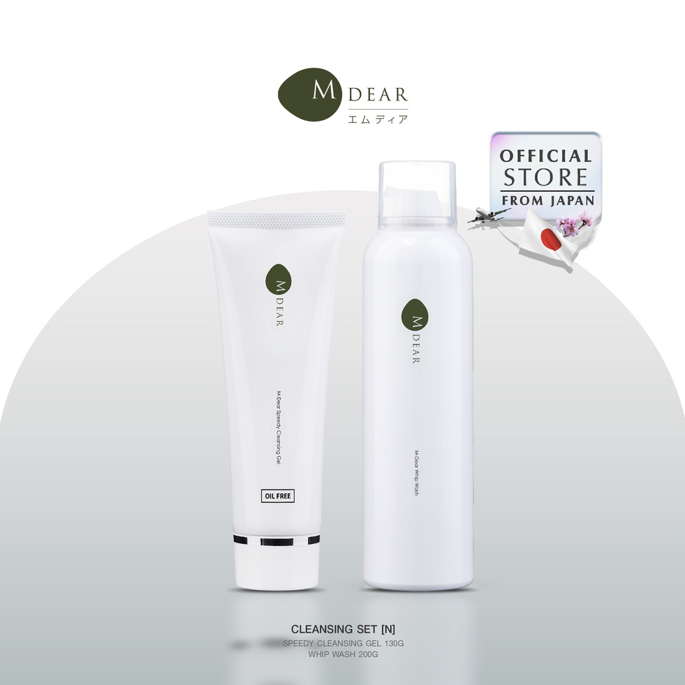 M-Dear Cleansing Set [R] คลีนซิ่ง เซต