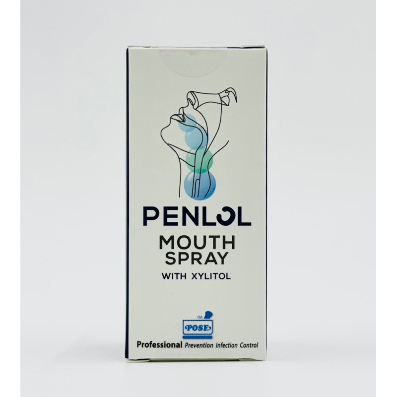 Penlol Mouth Spray 15ml เพนลอล สเปรย์พ่นคอ เจ็บคอ ไอ ไวรัส แบคทีเรีย ไข้หวัดใหญ่