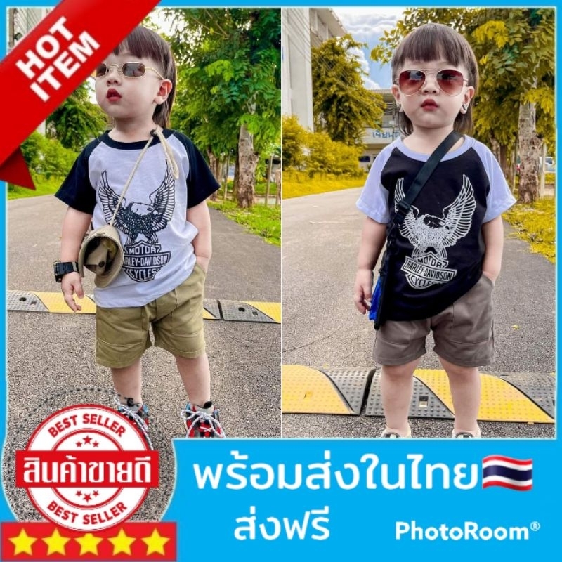 ชุดเซ็ตวินเทจเด็ก เสื้อ ลายนก อัลบั้ม 1