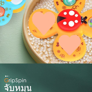 3 ชิ้น / เซ็ต ของเล่น ลูกข่าง รูปร่างสัตว์ ของเล่นดูด ติดโต๊ะติดผนังได้ รูปลายน่ารัก ของเล่นเด็ก