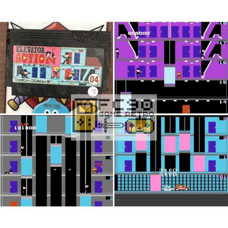 ตลับเกม Elevator Action [FC] ตลับมือสอง สำหรับนักสะสมเกมเก่ายุค90 ฟามิคอม Famicom 8bit