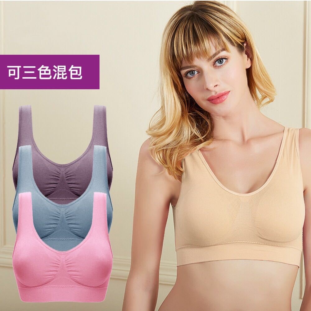 [Pack3ตัว] GENIE BRA ANTIBAC NEUTRAL-บราไร้โครง สวมสบาย กระชับ ยกอกสวย ลดกลิ่นอับ ยับยั้งแบคทีเรีย บ