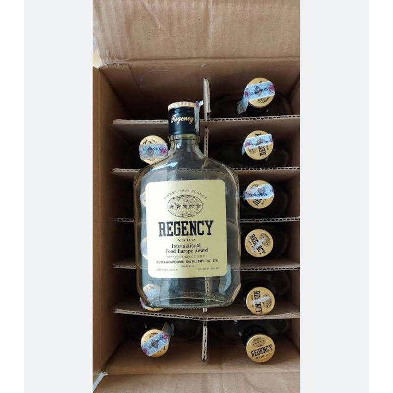 รีเจนซี่ขวดแบน350ml🥃