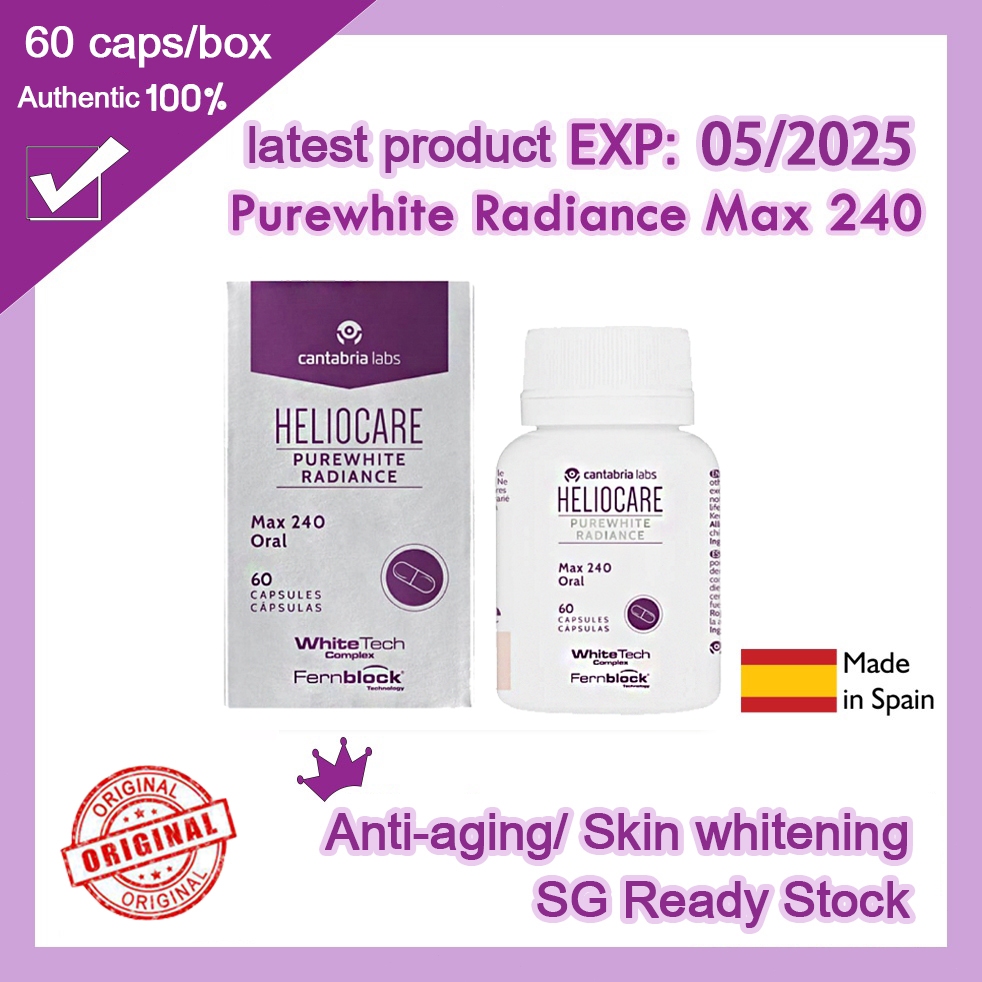 Heliocare PureWhite Radiance Max240 กันแดด เฮลิโอแคร์ Pure White ฝ้า กระ