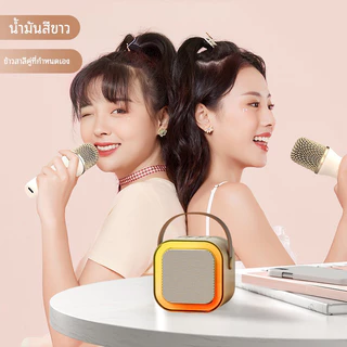 ลำโพงบลูทูธ K12 ไมโครโฟนคู่ RGB มินิ แบบพกพา ลำโพงคาราโอเกะ ไร้สายกลางแจ้งขนาดเล็ก