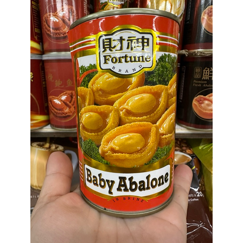 เป๋าฮื้อในกระป๋องมี10ตัว - รูปที่ 2