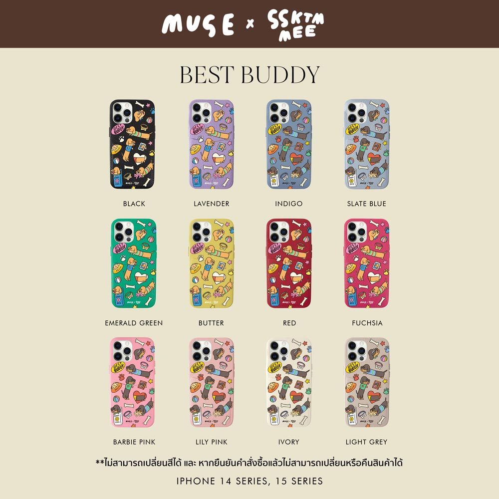 (12/13 series) Best buddy ‘Ssktmmee x MUSE’ Personalized Phone Case