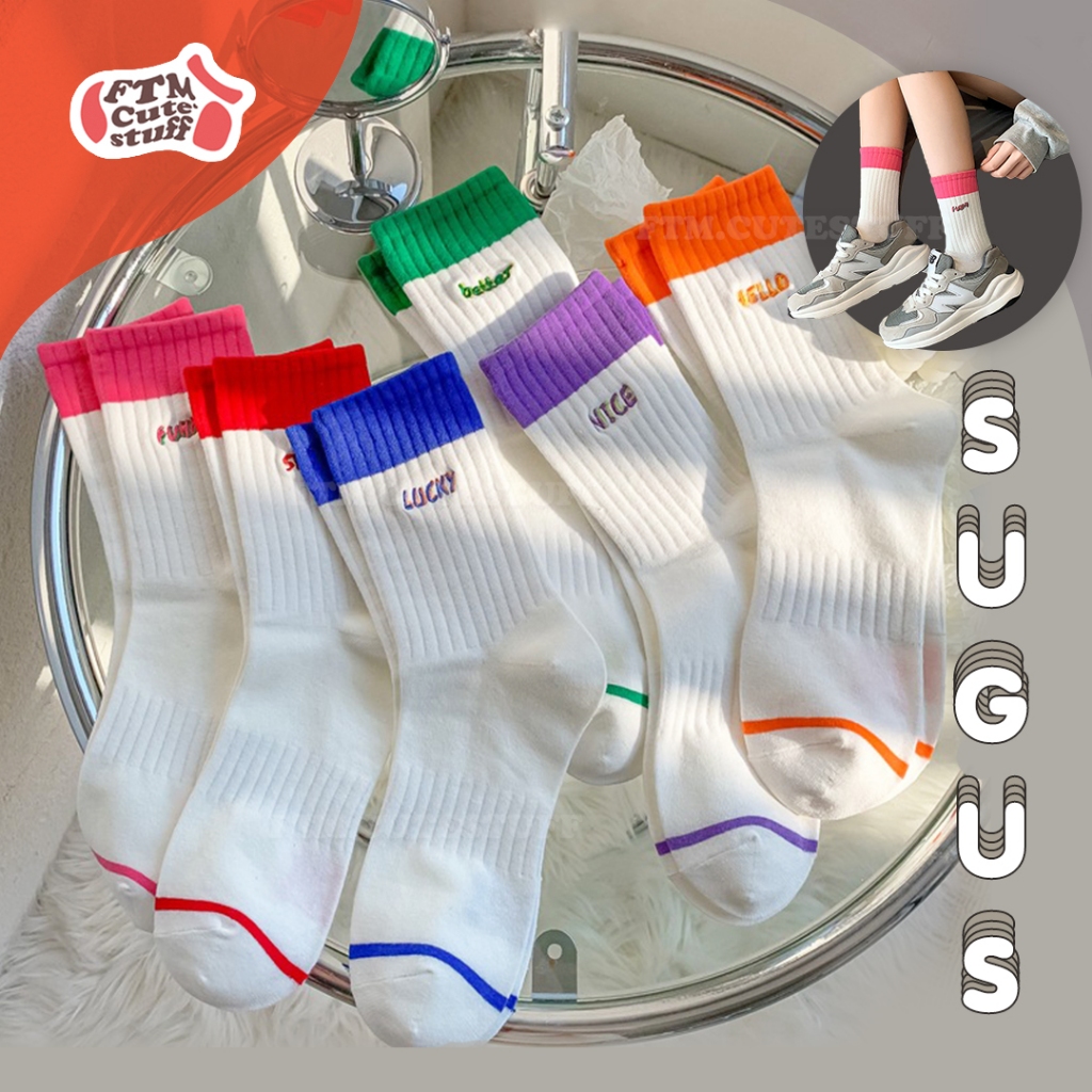 (พร้อมส่ง🥤) ถุงเท้า รุ่น 𝙎𝙐𝙂𝙐𝙎 6สี สไตส์สตรีท แฟชั่น สีสันสดใส ข้อกลาง