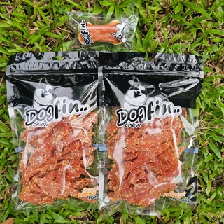 Dogfin (ด็อกฟิน) ไก่อบแห้ง 350 กรัม 2 ถุง (700 กรัม) พร้อมของแถมเลือกได้เลย เหมาะสำหรับสุนัขทุกสายพันธุ์