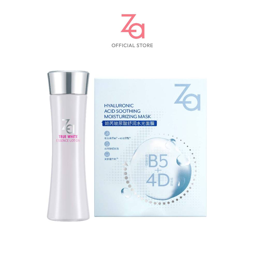 [เซตผิวใสอิ่มน้ำ] Za True White Essence Lotion (150ml.) + Za Hyaluronic Acid Soothing Moisturizing Mask (5 แผ่น/กล่อง)