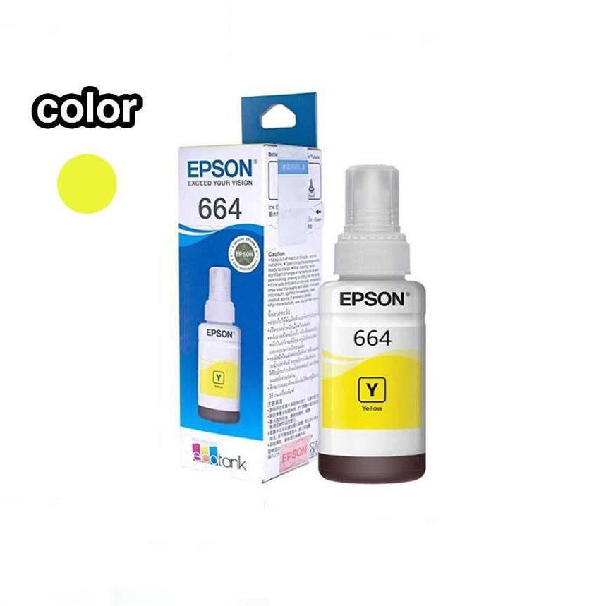 เอปสัน ของแท้ 100%Epson664 (พร้อมกล่อง) โปรโมชั่นราคาถูก เหมาะสำหรับ รุ่นL100 L120 L200 L210 L220 L360 L365 L565 L1300 - รูปที่ 3