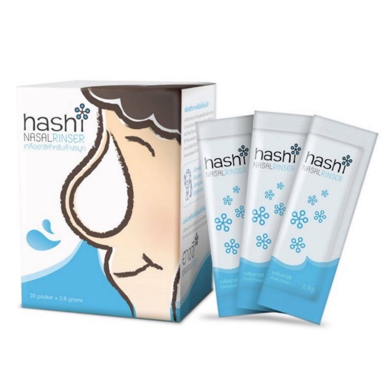 HASHI nasalrinser Refill 30ซอง สีฟ้า(2028)