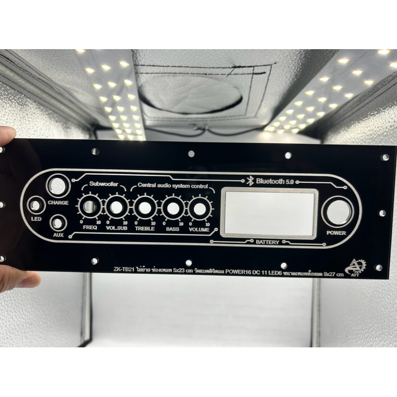 เพลทลำโพงบลูทูธZK-TB21ไม่ย้าย งานไฟหนา3มิล ช่องเพลท5x23cm.วัดแบตดิจิตอล สวิตซ์ 16มิลDC 11มิลสวิตซ์LED 6มิลขนาดเพลท9x27cm