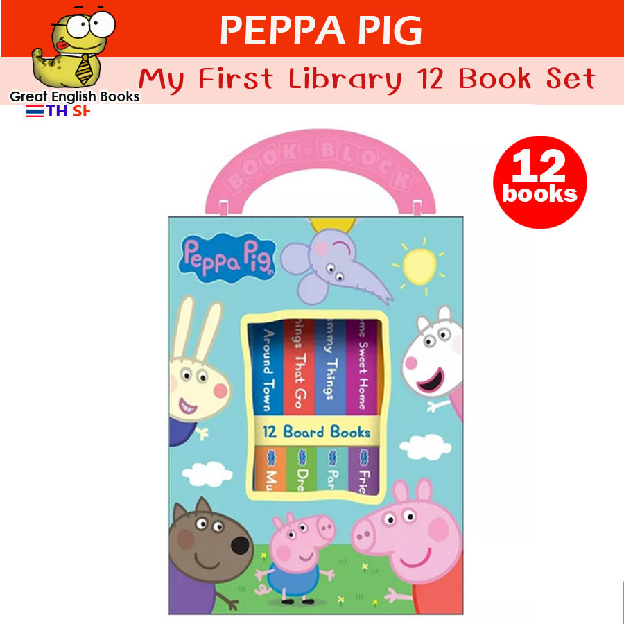 (ใช้โค้ดรับcoinคืน10%ได้)  พร้อมส่ง *ลิขสิทธิ์แท้ Original* Peppa Pig - My First Library 12 Book Set (Board Book)
